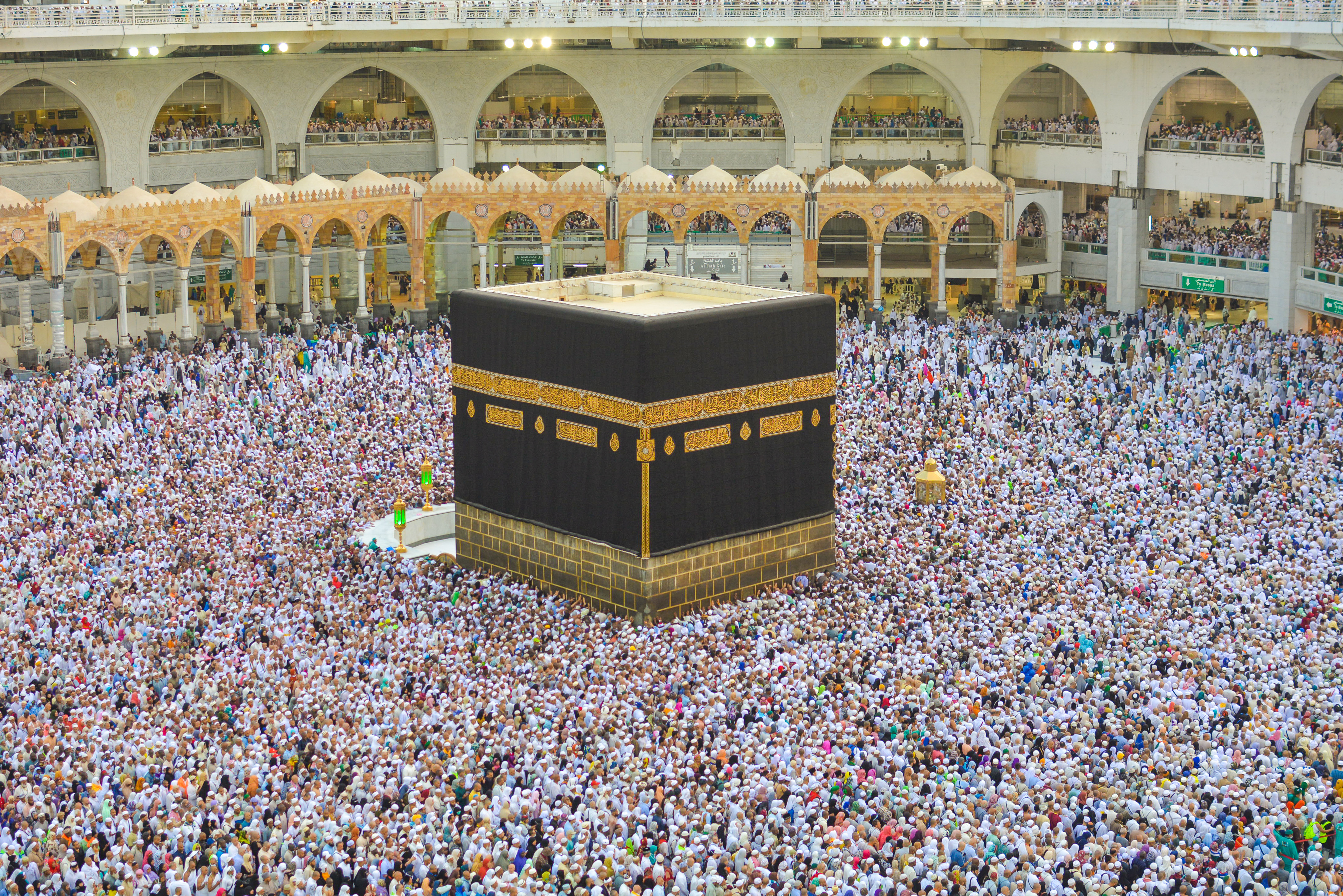 Classic Hajj Package — illustrated scene