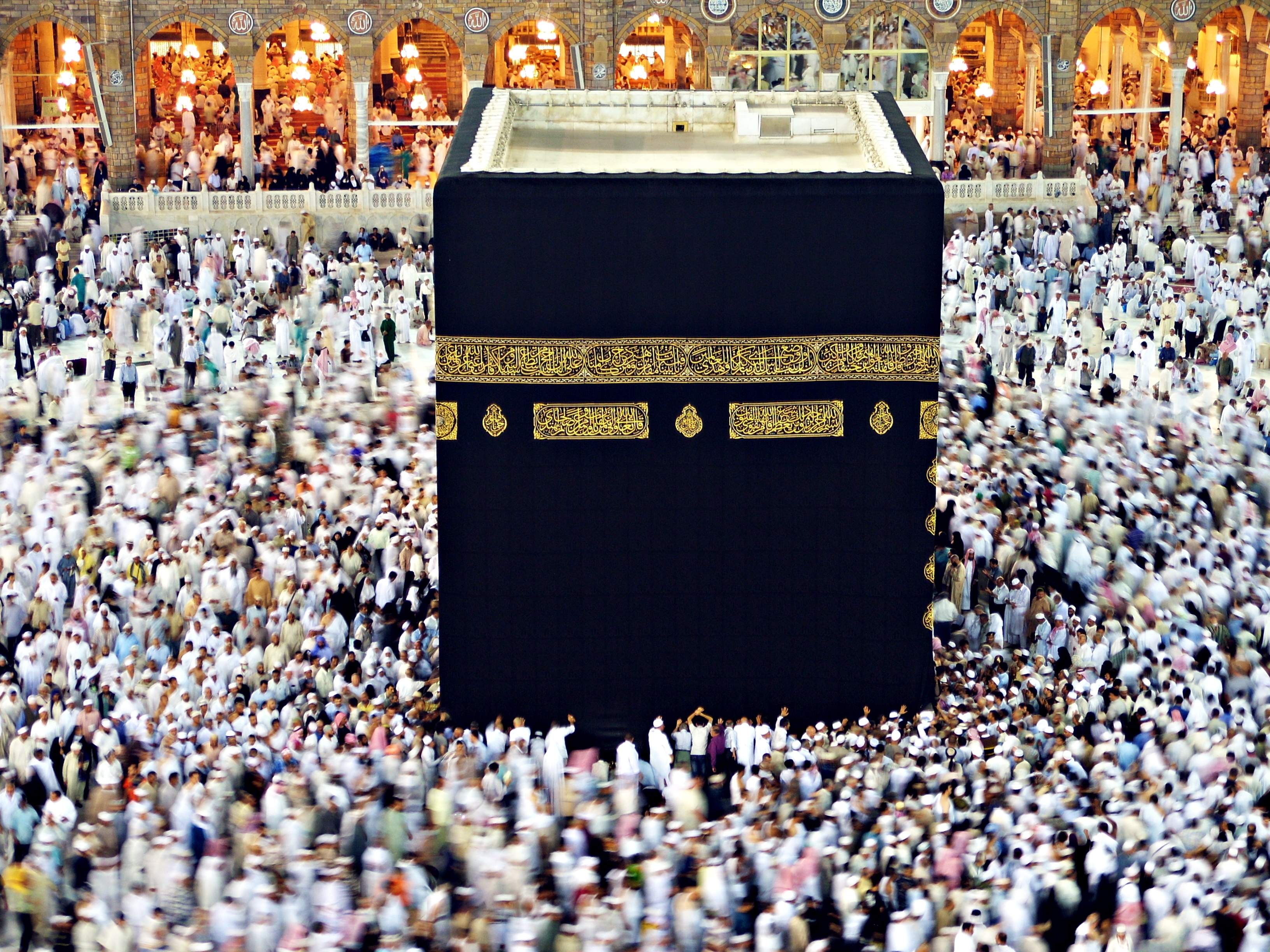Deluxe Hajj Package — illustrated scene